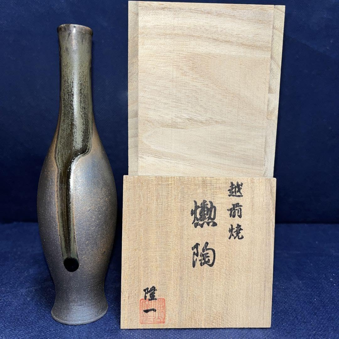 一輪差し／越前焼／隆一造／燻陶 Amazon.co.jp: 一輪差し／越前焼／隆一造／燻陶 : おもちゃ